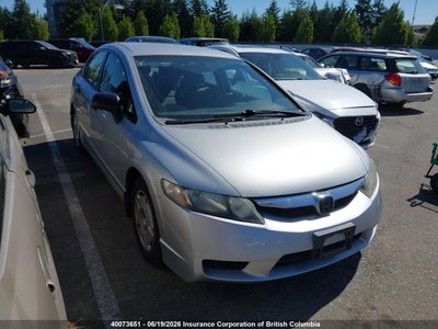 HONDA CIVIC 2009. Lot# 40073651. VIN 2HGFA16489H106049. Photo 1