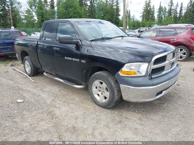 DODGE RAM 1500 2012. Lot# 40073694. VIN 1C6RD7FT3CS226779. Photo 1