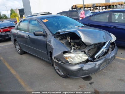 TOYOTA COROLLA 2005. Lot# 40068694. VIN 2T1BR32EX5C866858. Photo 1