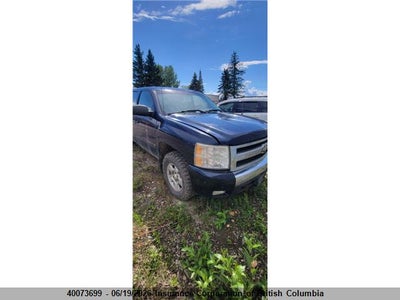 CHEVROLET SILVERADO 2008. Lot# 40073699. VIN 2GCEK13M581127749. Photo 1