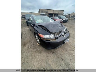 HONDA CIVIC 2008. Lot# 40073753. VIN 2HGFG11688H013750. Photo 1
