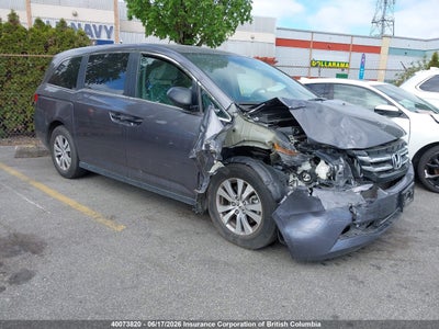 HONDA ODYSSEY 2016. Lot# 40073820. VIN 5FNRL5H39GB502799. Photo 1