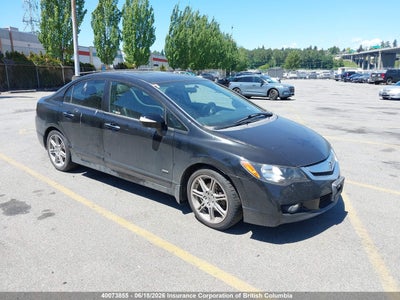 ACURA CSX 2010. Lot# 40073855. VIN 2HHFD5F72AH200629. Photo 1