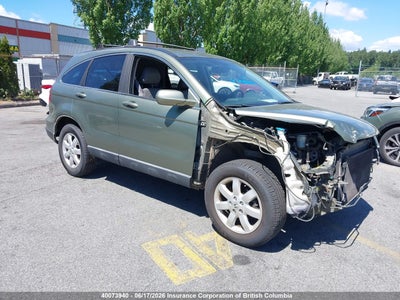 HONDA CR-V 2008. Lot# 40073940. VIN 5J6RE48738L816948. Photo 1