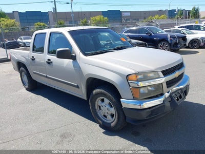 CHEVROLET COLORADO 2006. Lot# 40074160. VIN 1GCCS136268213538. Photo 1