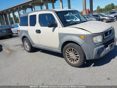 HONDA ELEMENT 2005. Lot# 40074213. VIN 5J6YH18285L800651. Photo 1