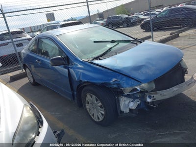 HONDA CIVIC 2006. Lot# 40068250. VIN 2HGFG12386H002796. Photo 1