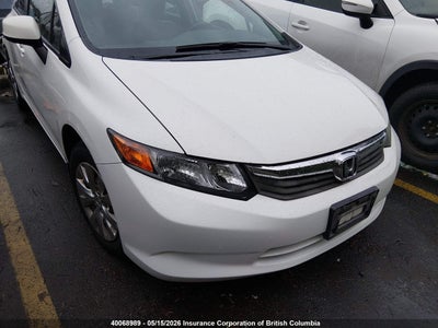 HONDA CIVIC 2012. Lot# 40068989. VIN 2HGFB2F40CH043121. Photo 1