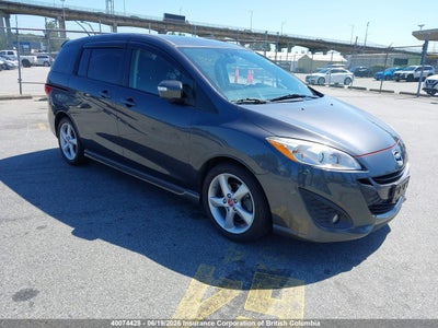 MAZDA 5 2013. Lot# 40074428. VIN JM1CW2DLXD0152871. Photo 1