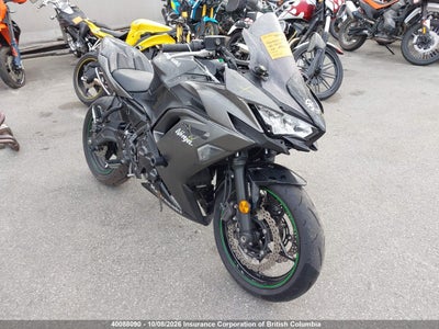 2023 KAWASAKI EX650