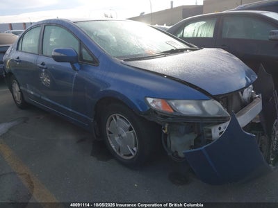 2009 HONDA CIVIC