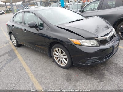 2012 HONDA CIVIC