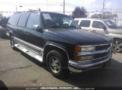 used 1995 chevrolet suburban for sale salvage auction online iaa used 1995 chevrolet suburban for sale