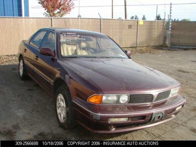 JA3AP57J0SY017251 MITSUBISHI DIAMANTE Photo 1