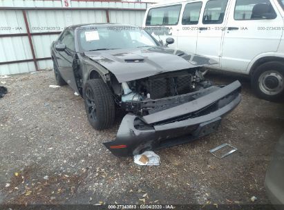 Used Dodge Challenger for Sale & Salvage Auction Online - IAA