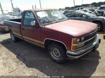 Used Chevrolet Gmt-400 for Sale & Salvage Auction Online - IAA