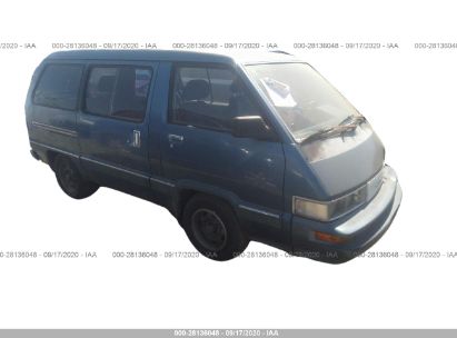 used toyota van wagon for sale salvage auction online iaa used toyota van wagon for sale