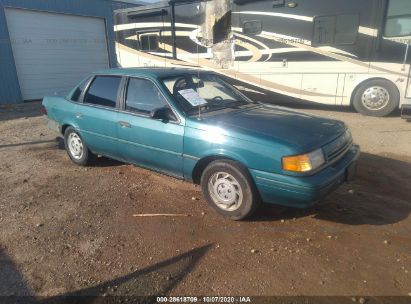 used ford tempo for sale salvage auction online iaa used ford tempo for sale salvage