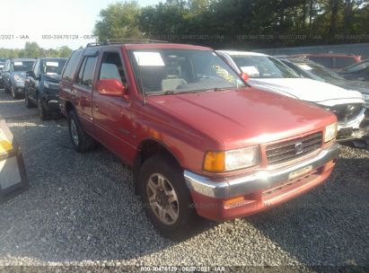 Used 1997 Honda Passport For Sale Salvage Auction Online Iaa