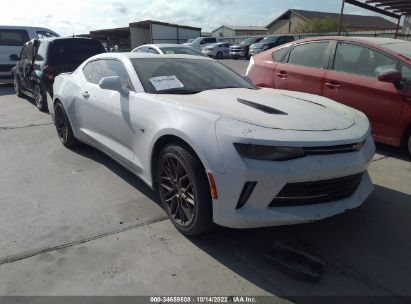 2017 CHEVROLET CAMARO 1LT for Auction - IAA