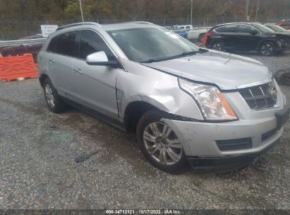 2011 Cadillac Srx silver vin: 3GYFNDEYXBS658996