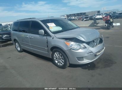 2012 Volkswagen Routan silver vin: 2C4RVABGXCR293960