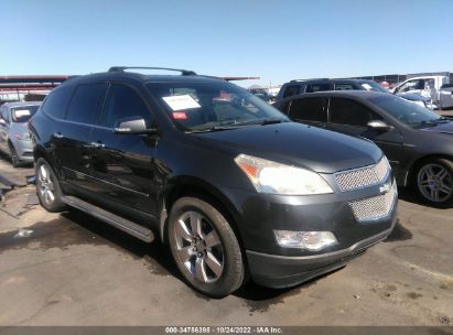 2011 Chevrolet Traverse gray vin: 1GNKVLED9BJ178971