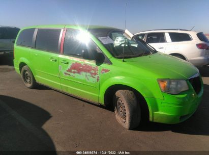 2008 Chrysler Town and country green vin: 2A8HR44H48R643302