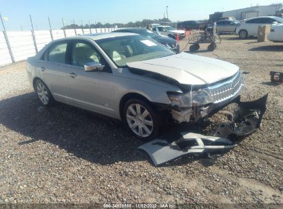 2008 Lincoln Mkz cream vin: 3LNHM26TX8R634220