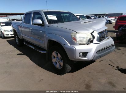 2012 Toyota Tacoma silver vin: 3TMKU4HN6CM031131