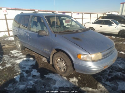 1995 NISSAN QUEST VIN: 4N2DN11WXSD858712