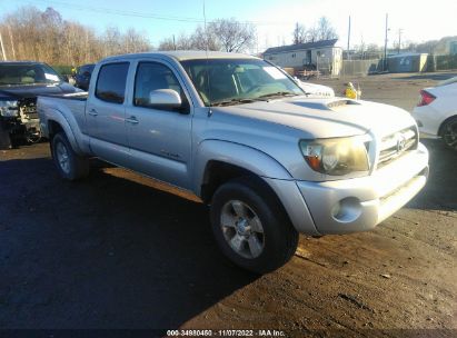 2009 Toyota Tacoma silver vin: 5TEMU52N69Z614530