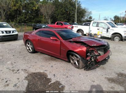 2014 CHEVROLET CAMARO SS for Auction - IAA