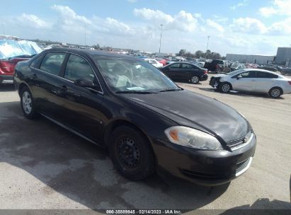 2009 CHEVROLET IMPALA 3.5L LT for Auction - IAA