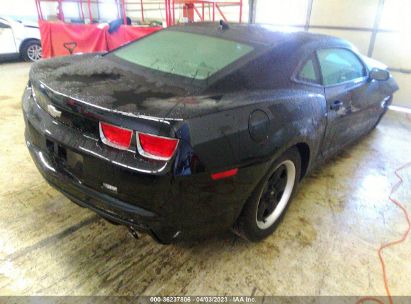 2011 CHEVROLET CAMARO 1LS for Auction - IAA