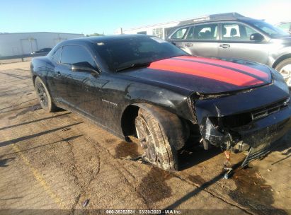 2014 CHEVROLET CAMARO LS for Auction - IAA