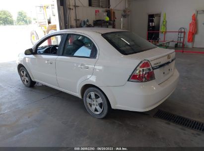 SOLD)🔥2010 Chevrolet Aveo 1.4 LT Cheaper than a Swift VXI or i10