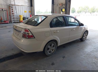 SOLD)🔥2010 Chevrolet Aveo 1.4 LT Cheaper than a Swift VXI or i10