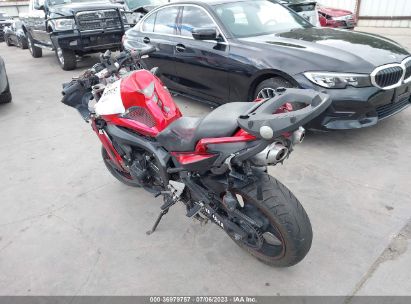 2007 YAMAHA FZ6 SHG for Auction - IAA