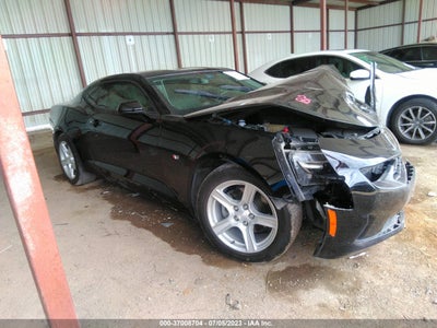 2020 CHEVROLET CAMARO VIN: 1G1FB1RS0L0116889