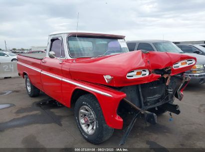 GMC 2500 1964. Lot# 37338108. VIN 0000001502HF2444B. Photo 1