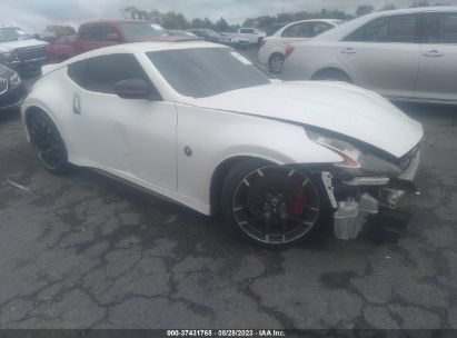 Nissan 370Z Salvage Cars for Sale