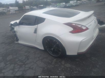 Nissan 370Z Salvage Cars for Sale