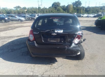 2009 Chevrolet Aveo LT in Blue - Drivers Side Profile Stock Photo