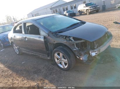 Salvage Cars for Sale in Virginia: Wrecked & Rerepairable Vehicle