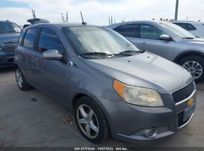 2009 Chevrolet Aveo LT in Blue - Drivers Side Profile Stock Photo