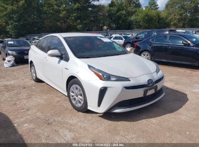 VIN: JTDKAMFU4N3177518 | TOYOTA PRIUS 2022 car history - Stat.vin