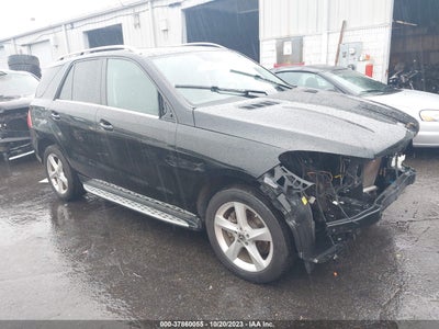 2018 MERCEDES-BENZ GLE 350 VIN: 4JGDA5HB5JB154884