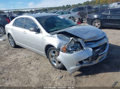 1G1ZB5E07CF283143, 2012 Chevrolet Malibu Ls on Copart