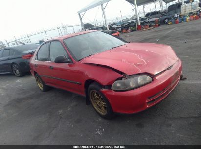 1993 Honda Civic DX Hatchback for Sale - Cars & Bids